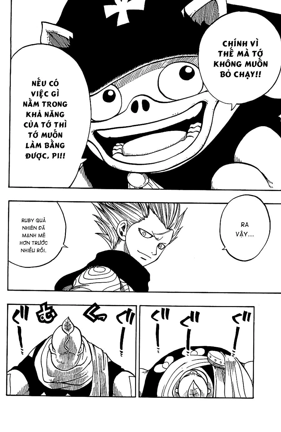 Rave Master Chapter 196 - 19