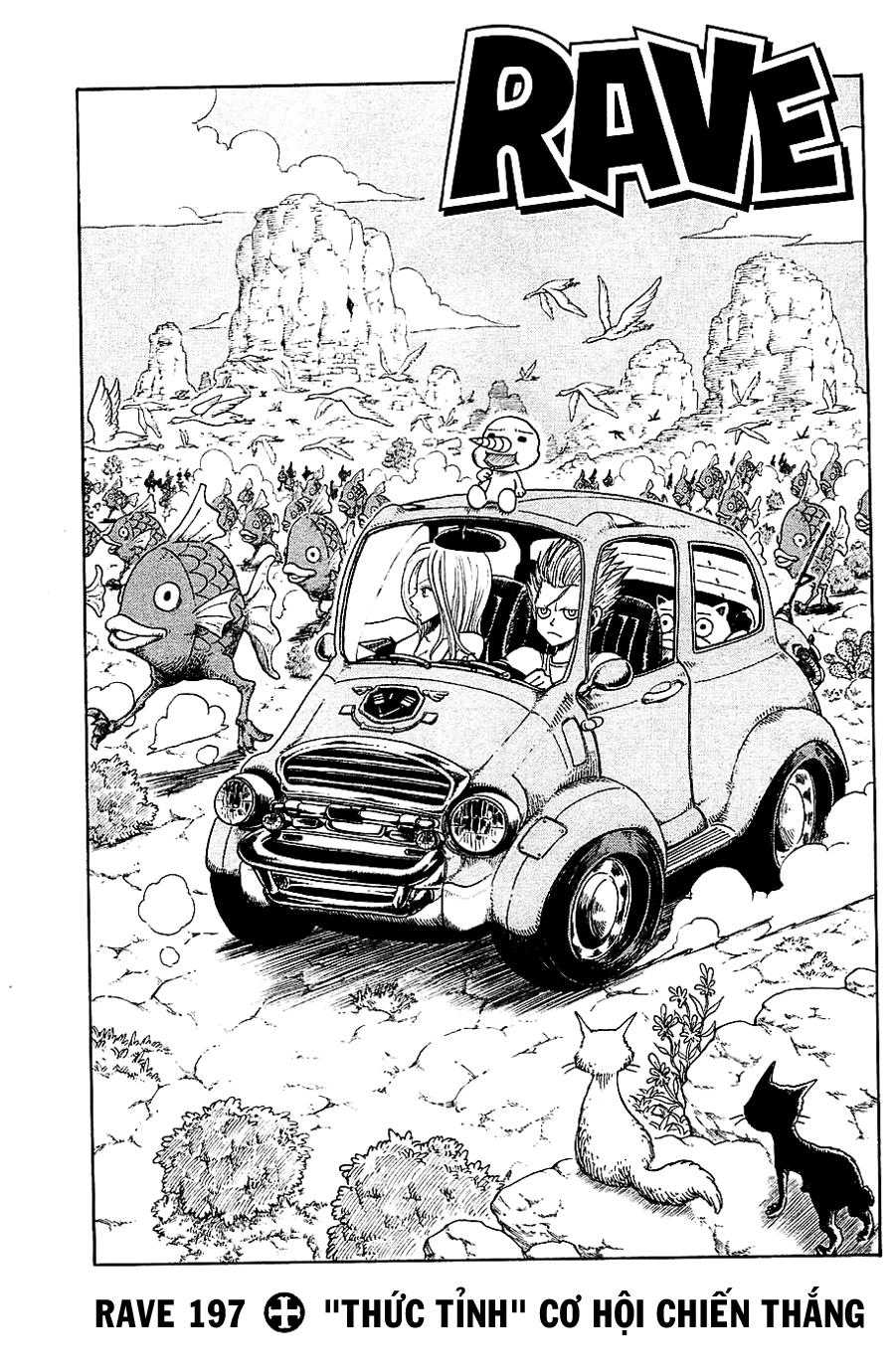 Rave Master Chapter 197 - 2