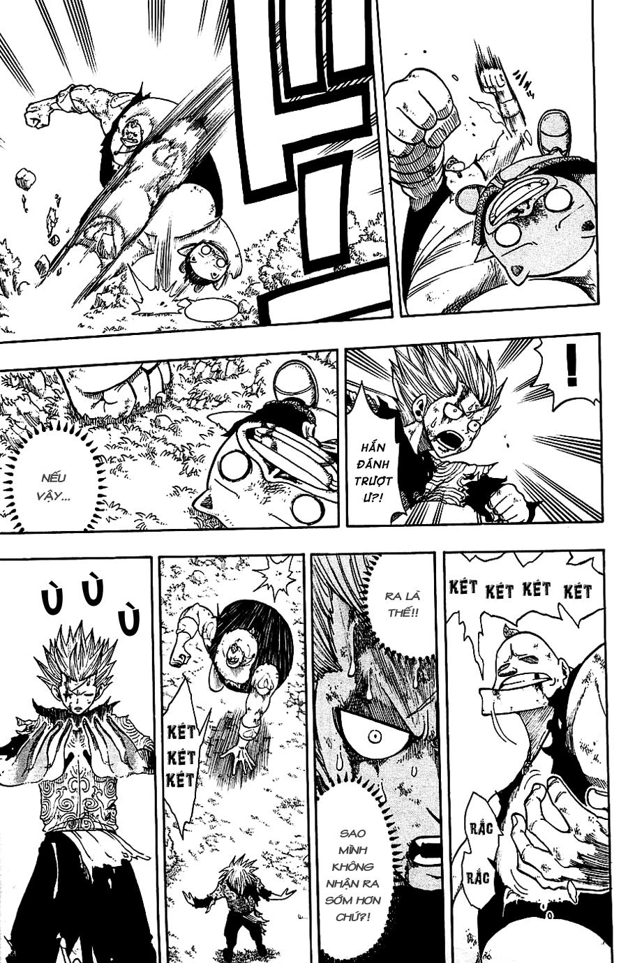 Rave Master Chapter 197 - 12