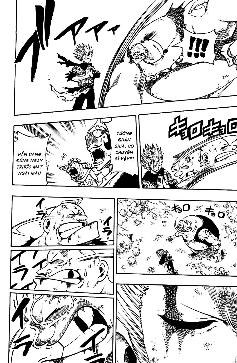 Rave Master Chapter 197 - 13