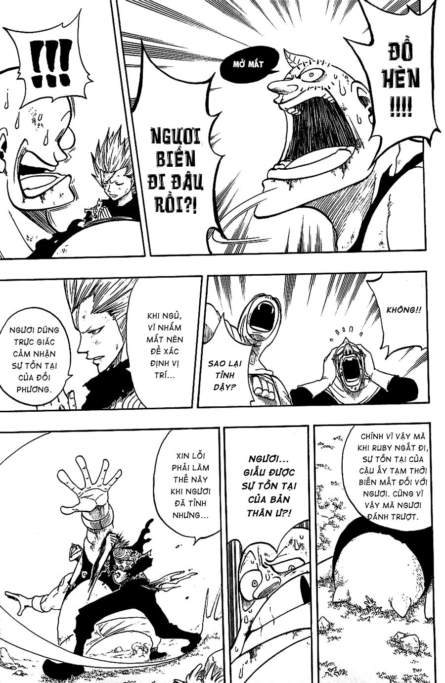 Rave Master Chapter 197 - 14