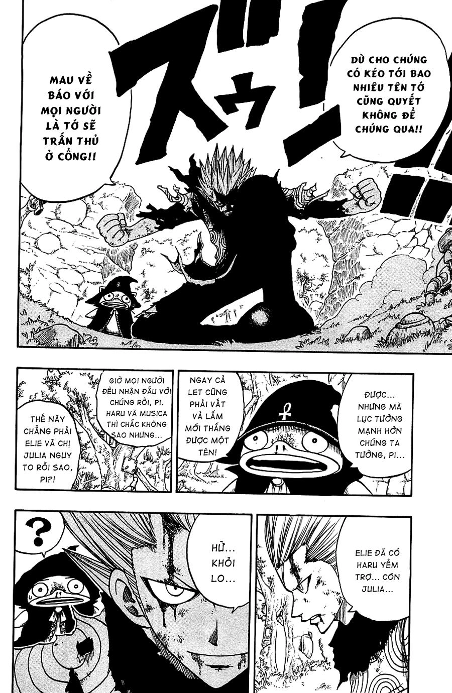 Rave Master Chapter 197 - 18