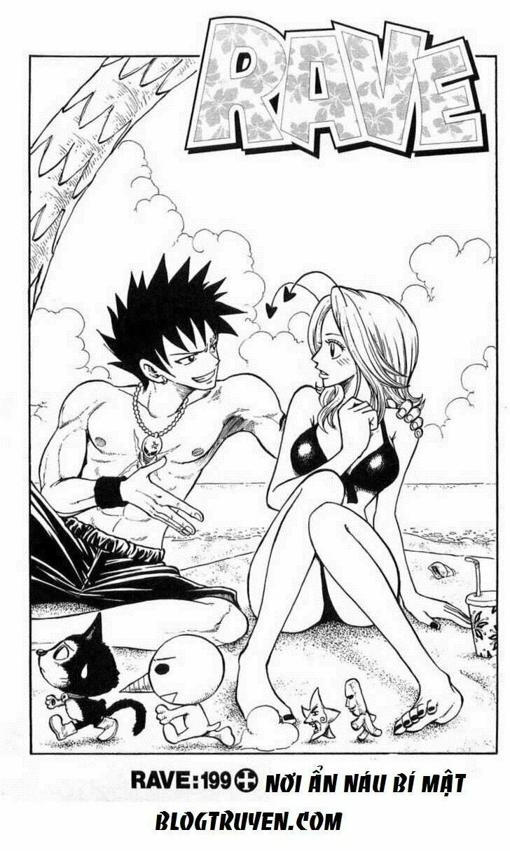 Rave Master Chapter 199 - 1