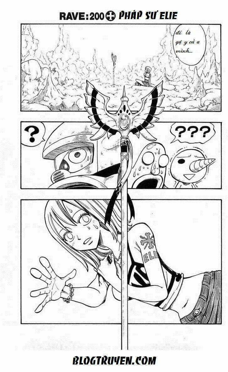 Rave Master Chapter 200 - 1
