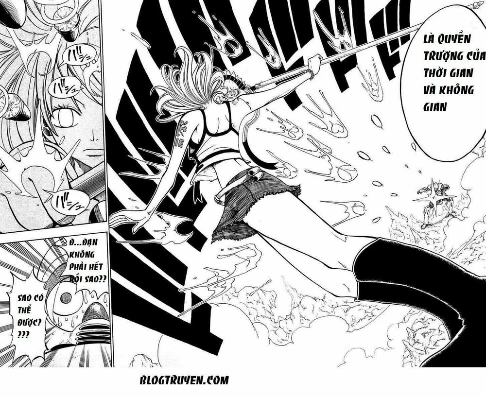 Rave Master Chapter 200 - 5