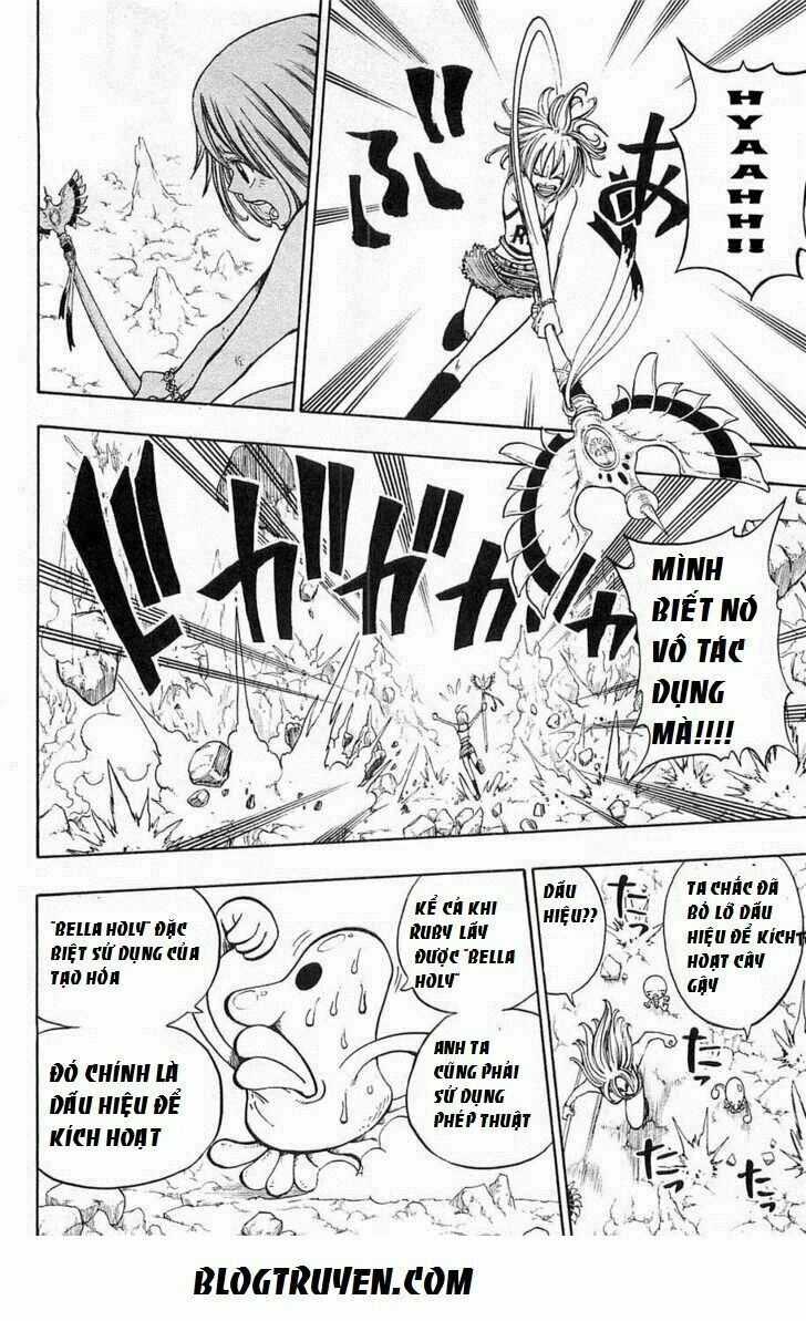 Rave Master Chapter 200 - 10