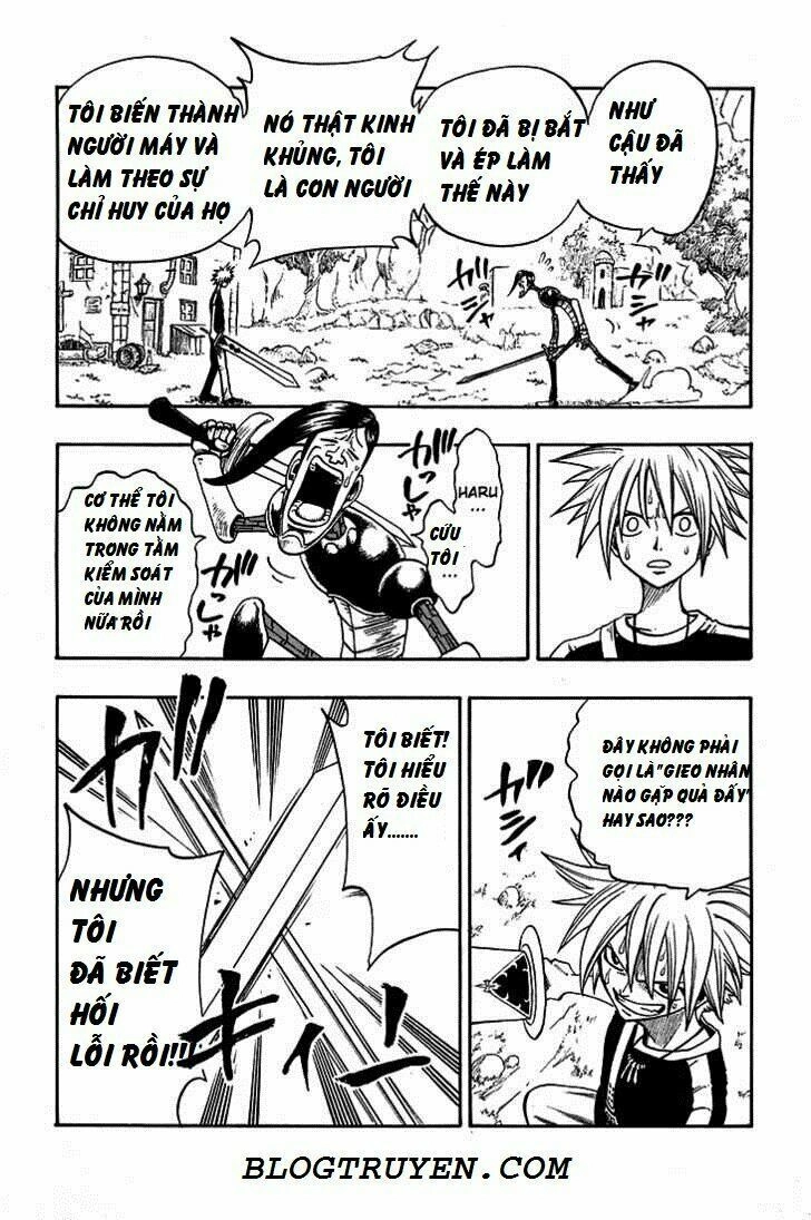 Rave Master Chapter 201 - 10