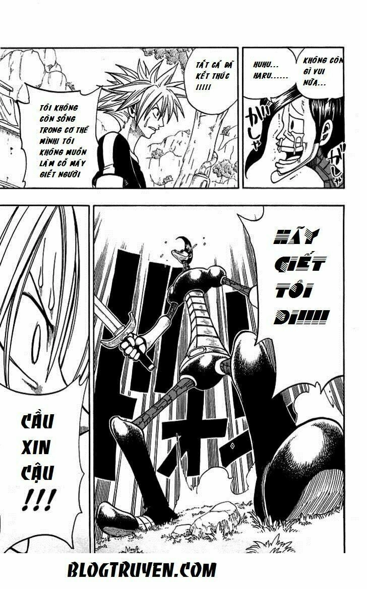 Rave Master Chapter 201 - 15