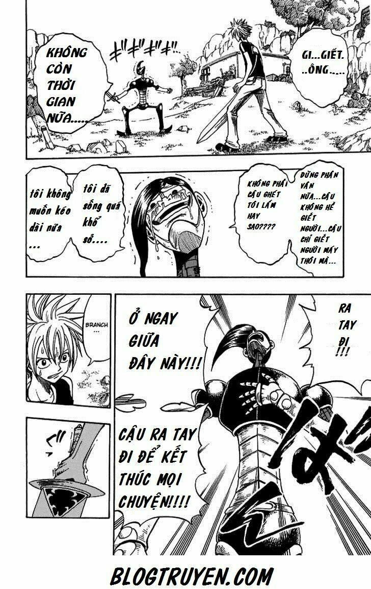 Rave Master Chapter 201 - 16