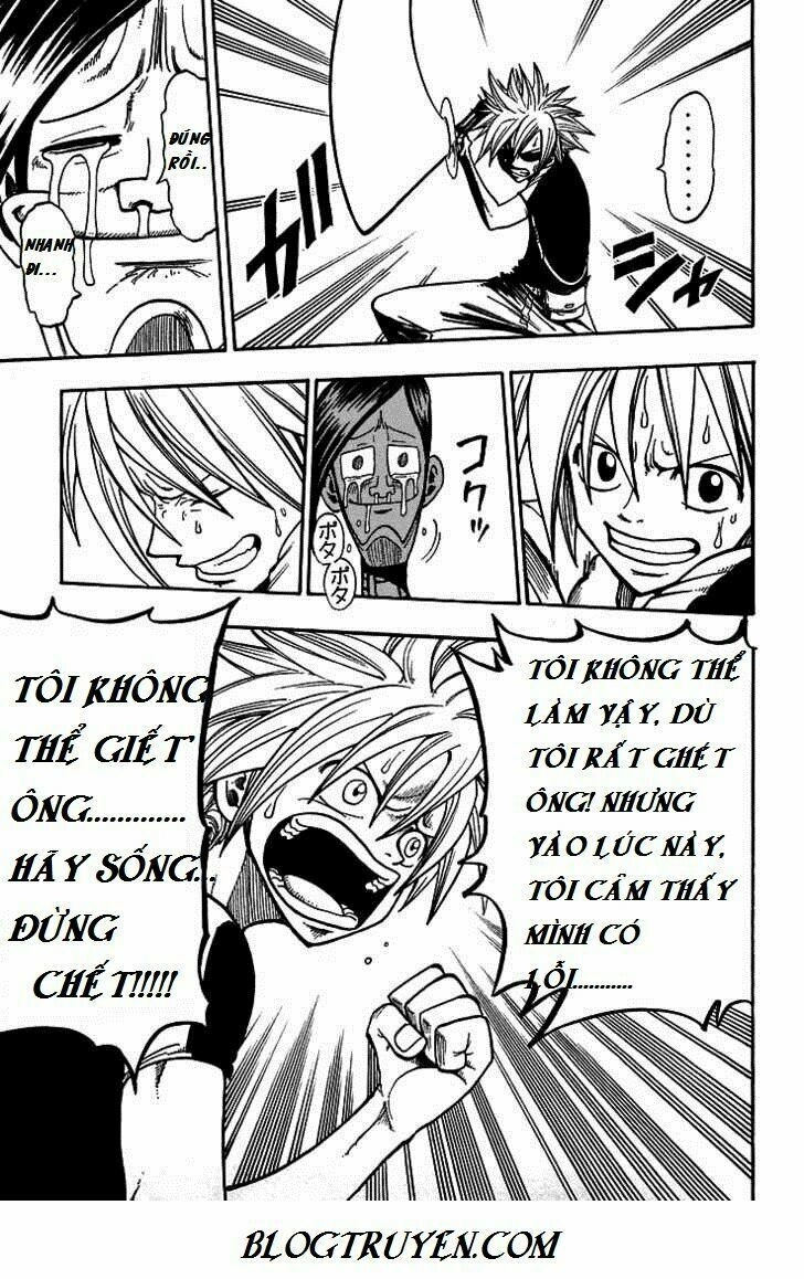 Rave Master Chapter 201 - 17