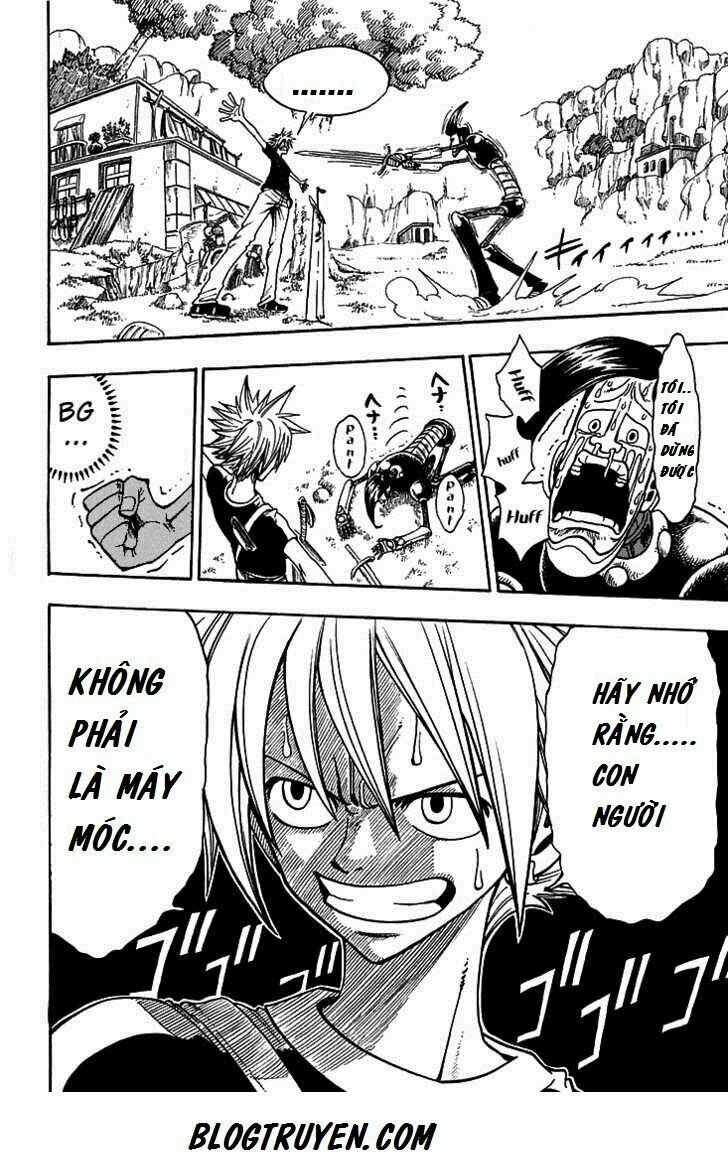 Rave Master Chapter 201 - 20
