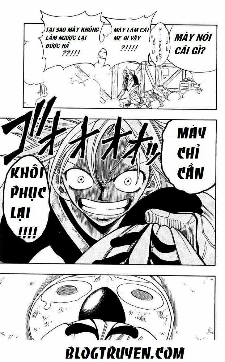 Rave Master Chapter 202 - 13