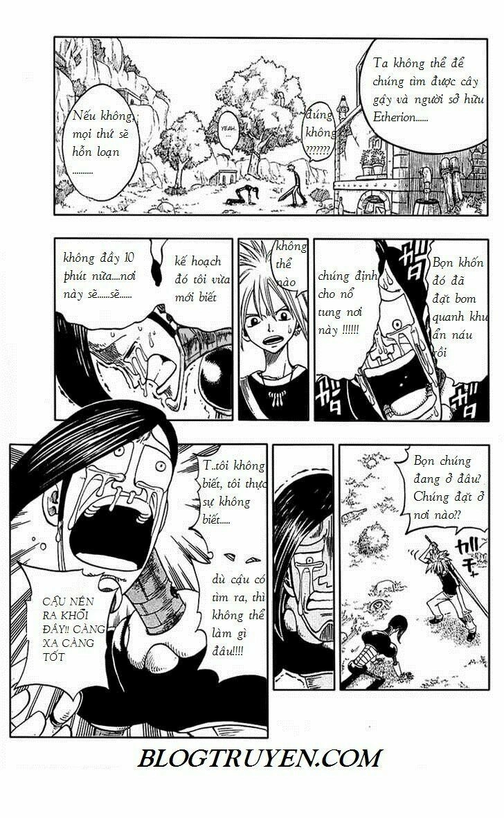 Rave Master Chapter 203 - 5