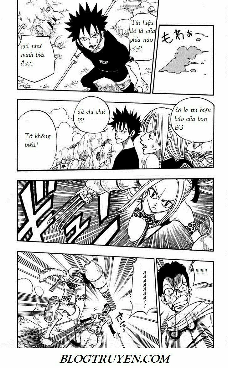 Rave Master Chapter 203 - 7