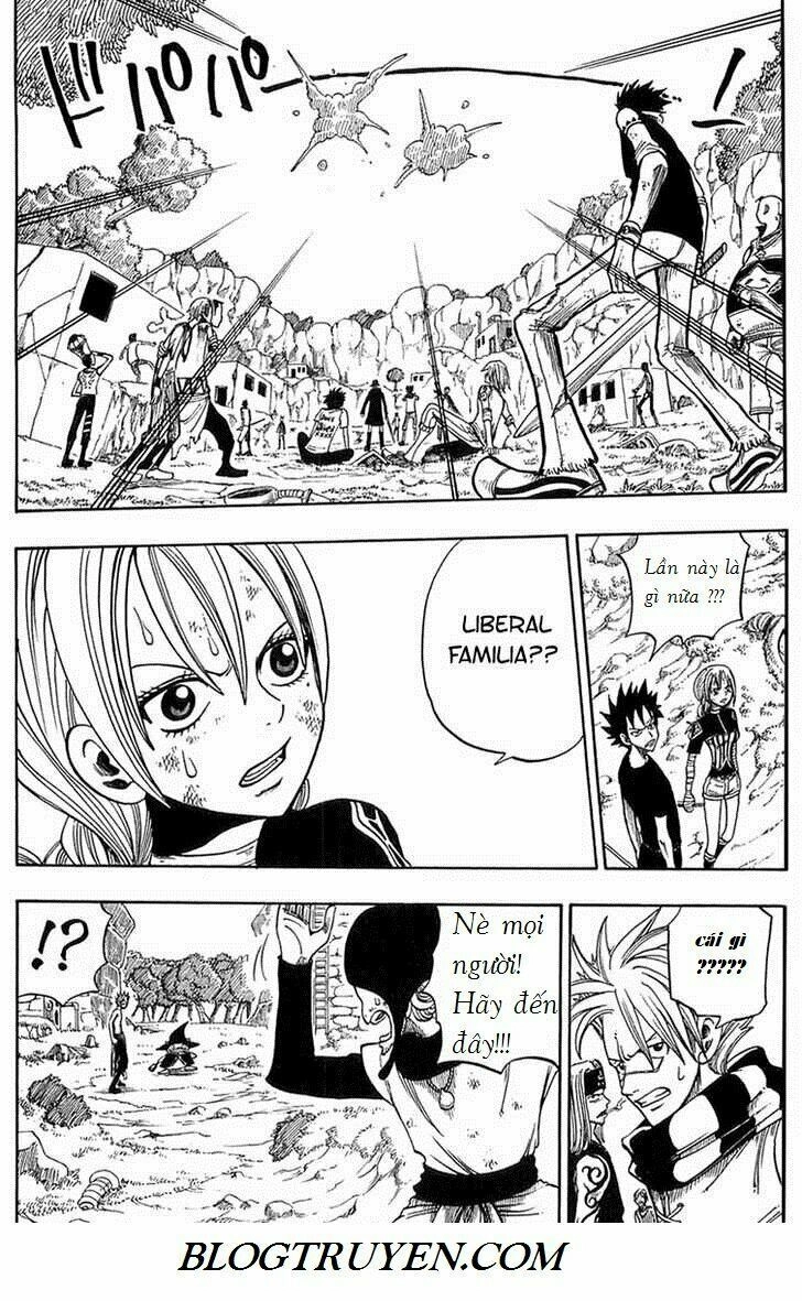 Rave Master Chapter 203 - 12