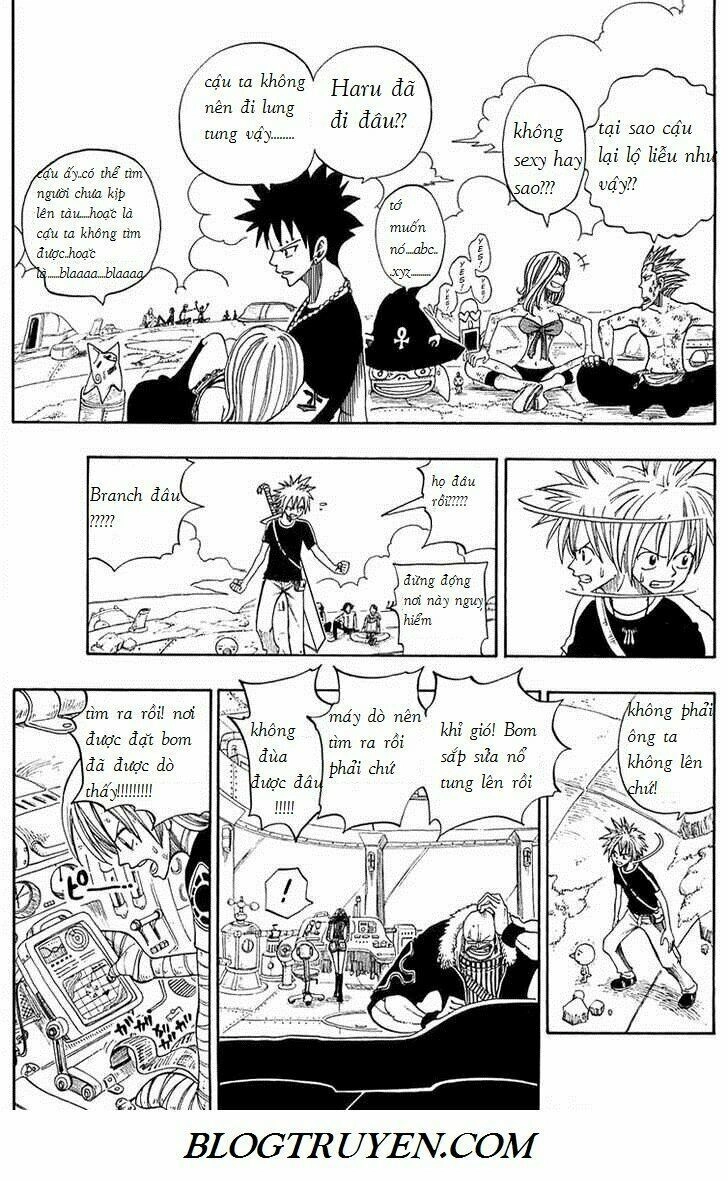 Rave Master Chapter 203 - 16