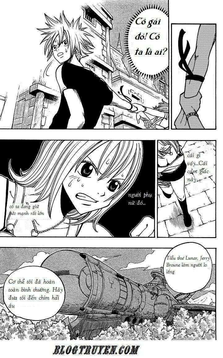 Rave Master Chapter 205 - 19