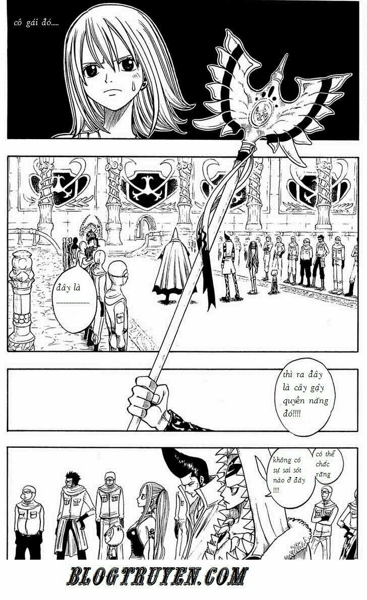 Rave Master Chapter 206 - 4