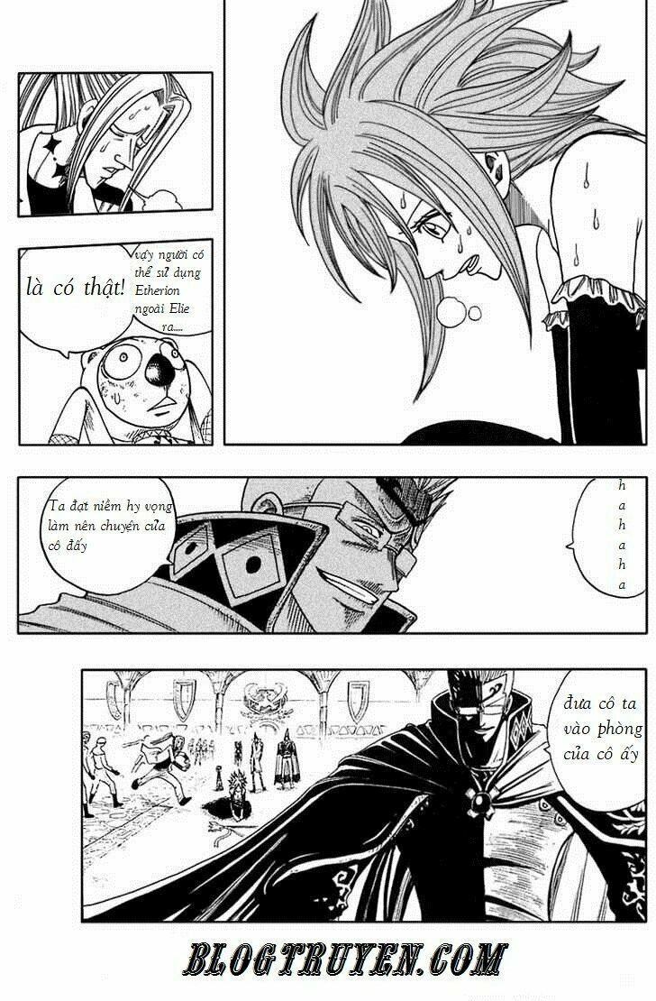 Rave Master Chapter 206 - 11