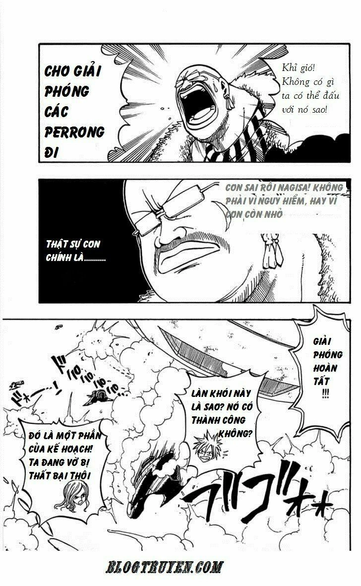 Rave Master Chapter 207 - 5