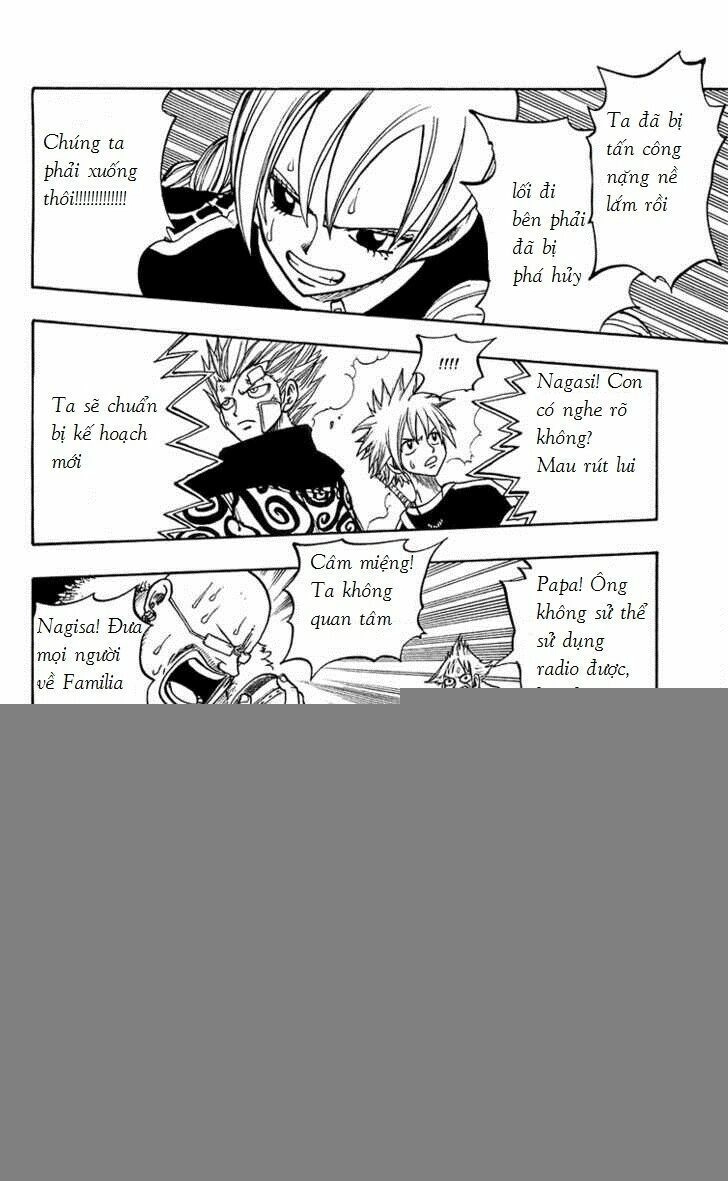 Rave Master Chapter 207 - 10