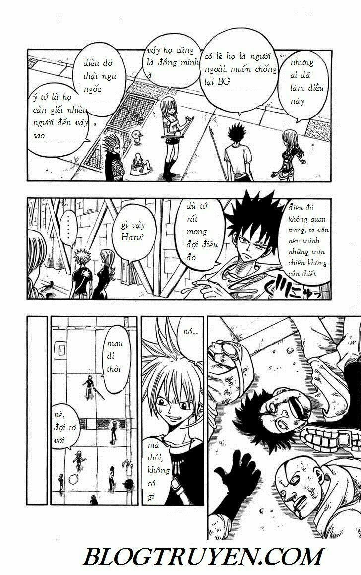 Rave Master Chapter 208 - 3