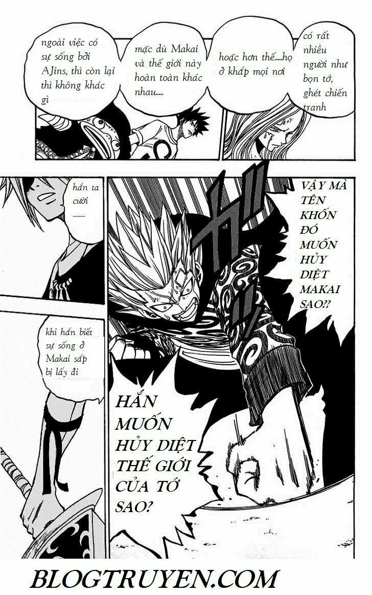 Rave Master Chapter 208 - 12