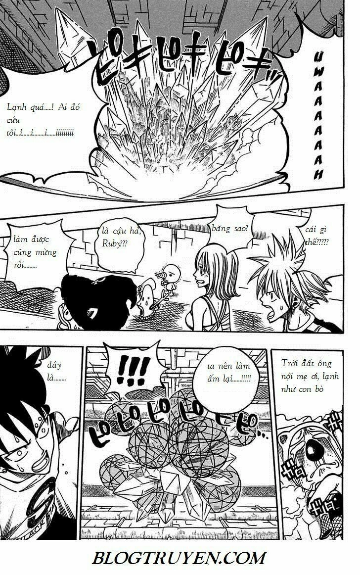 Rave Master Chapter 208 - 16