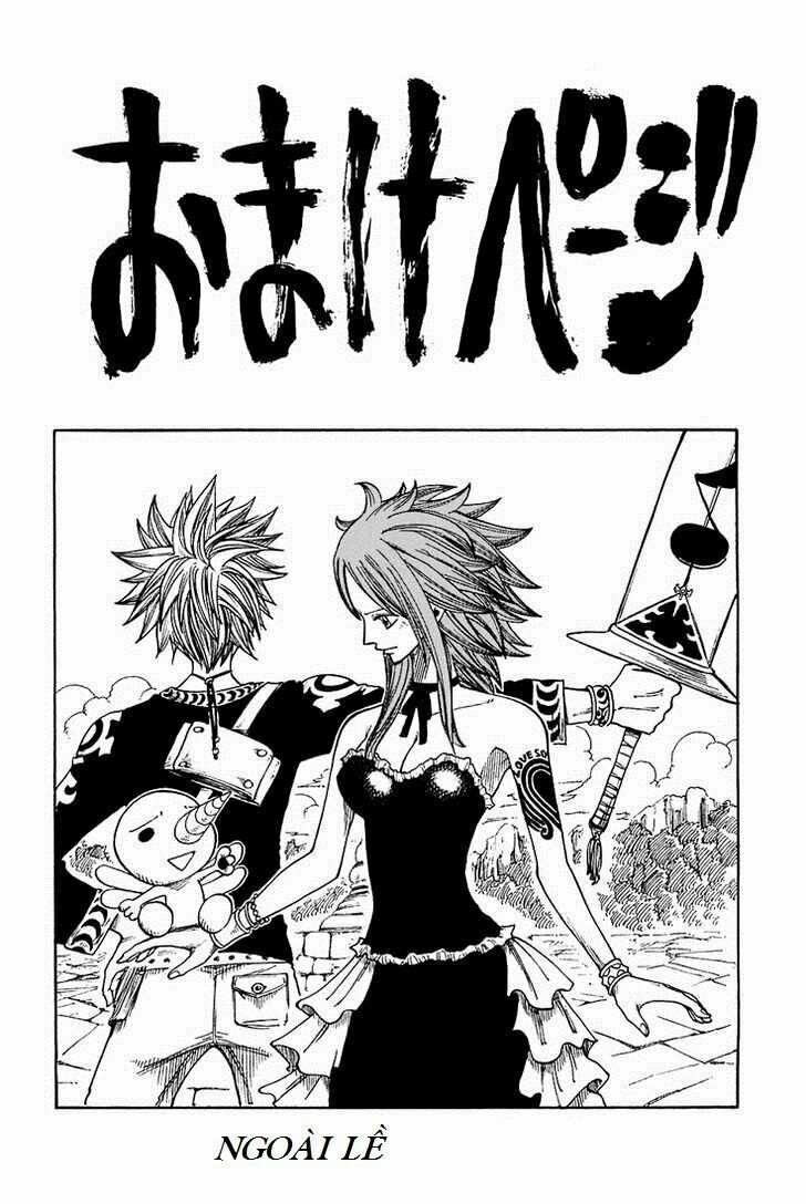 Rave Master Chapter 209 - 21