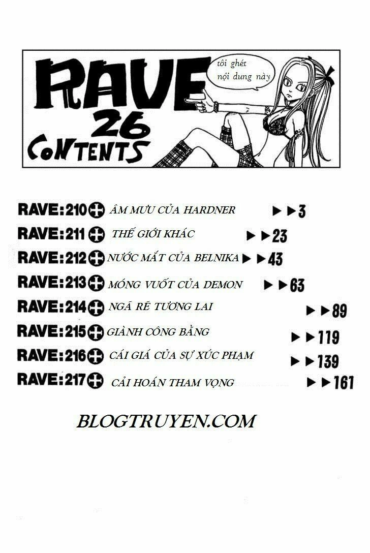Rave Master Chapter 210 - 2