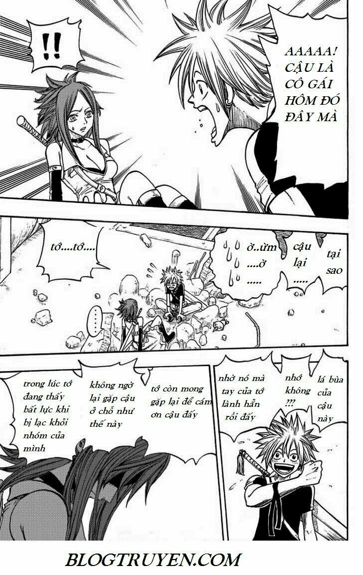 Rave Master Chapter 210 - 5