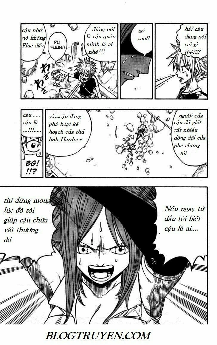 Rave Master Chapter 210 - 7