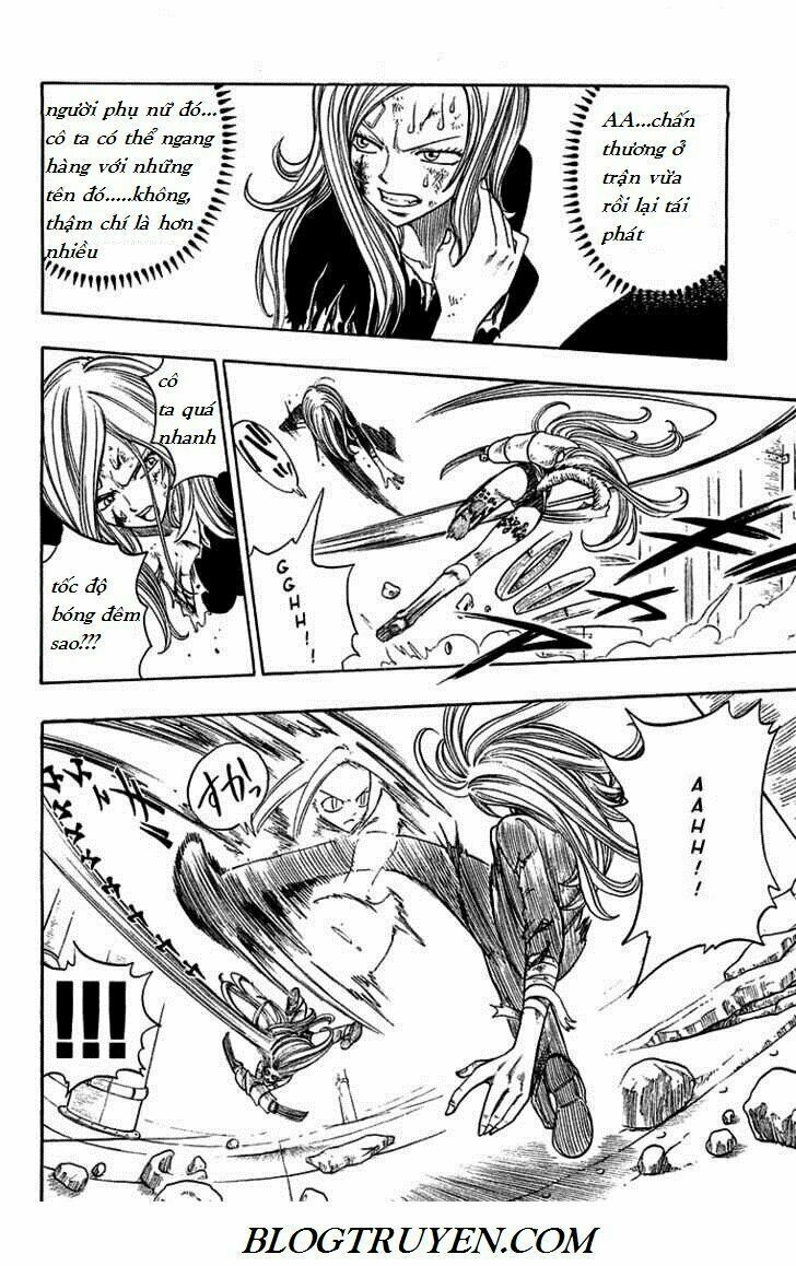 Rave Master Chapter 211 - 4