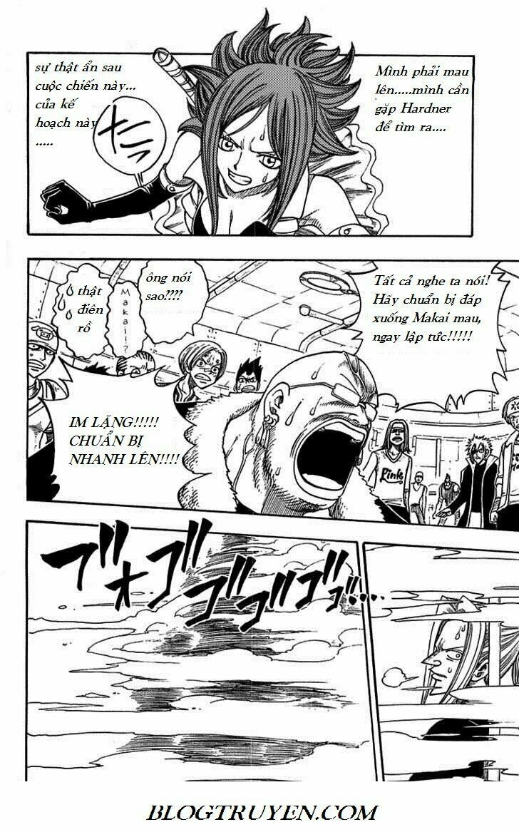 Rave Master Chapter 211 - 11