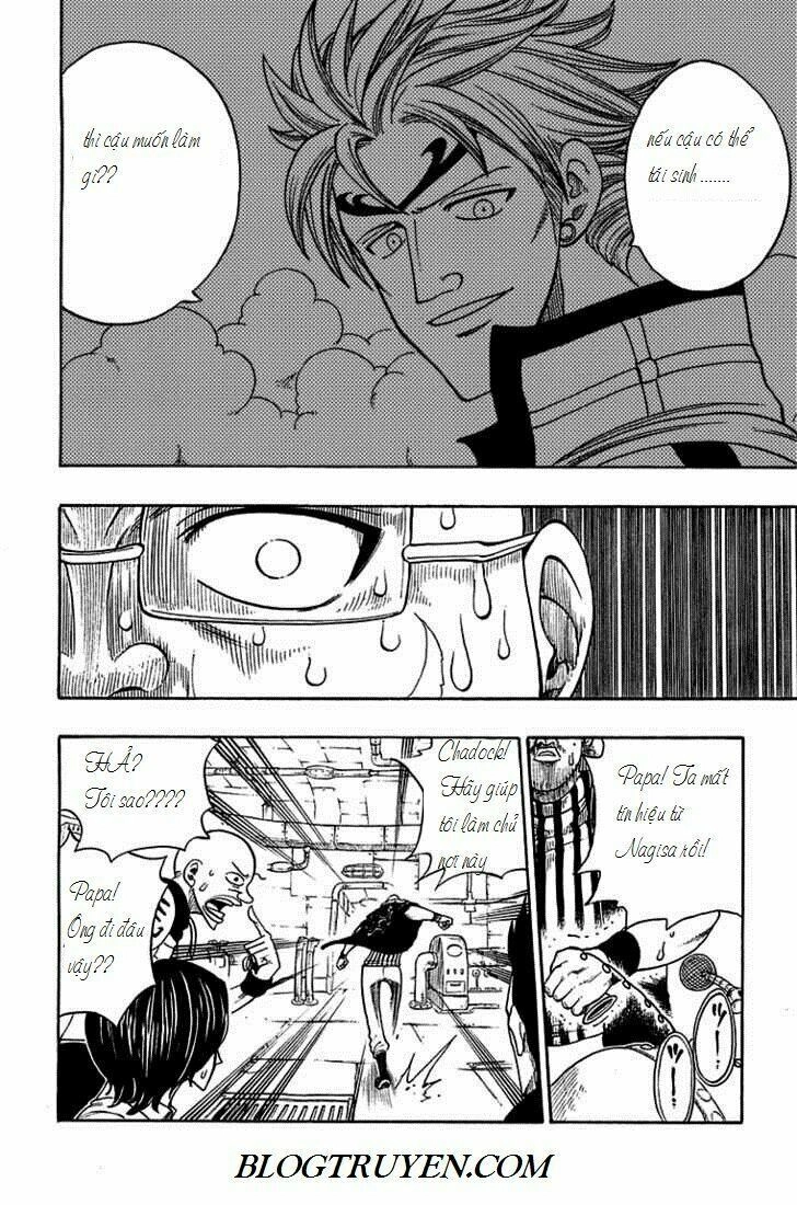 Rave Master Chapter 212 - 6