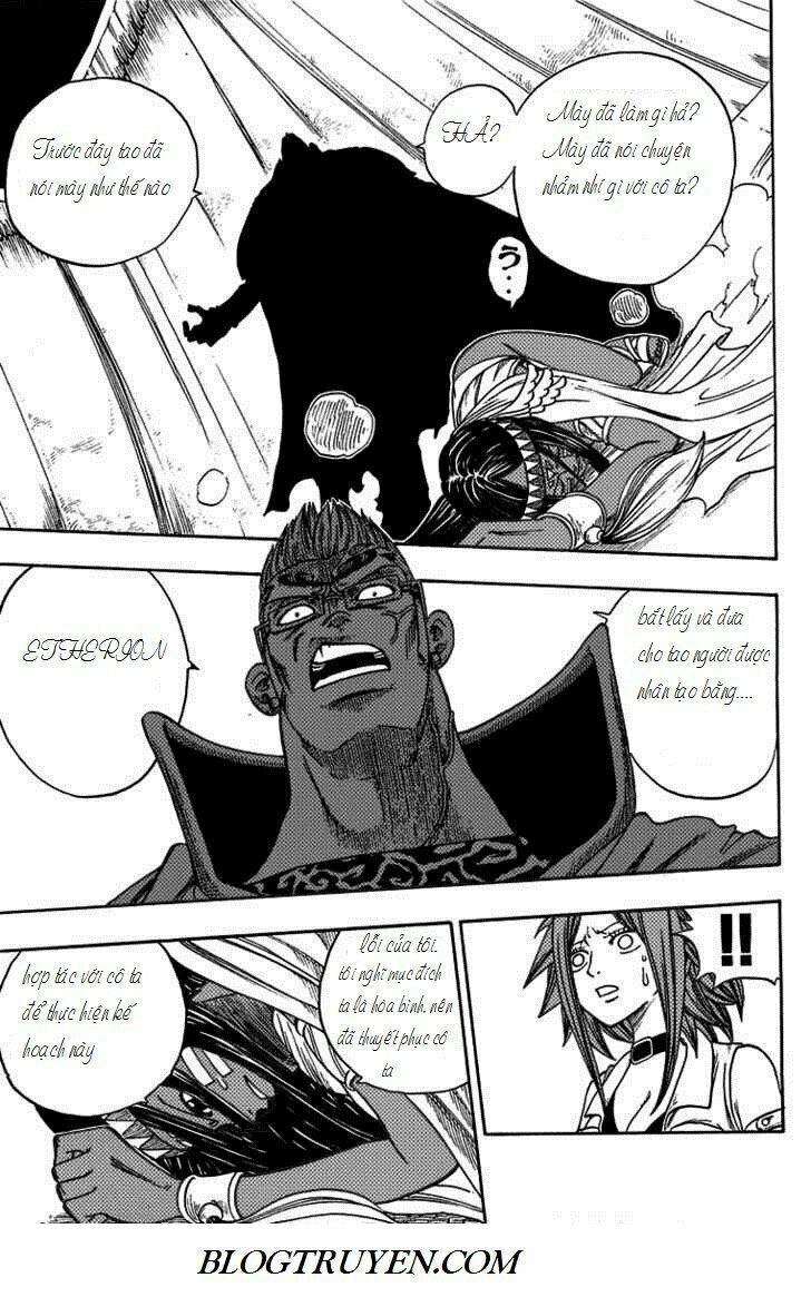 Rave Master Chapter 212 - 11