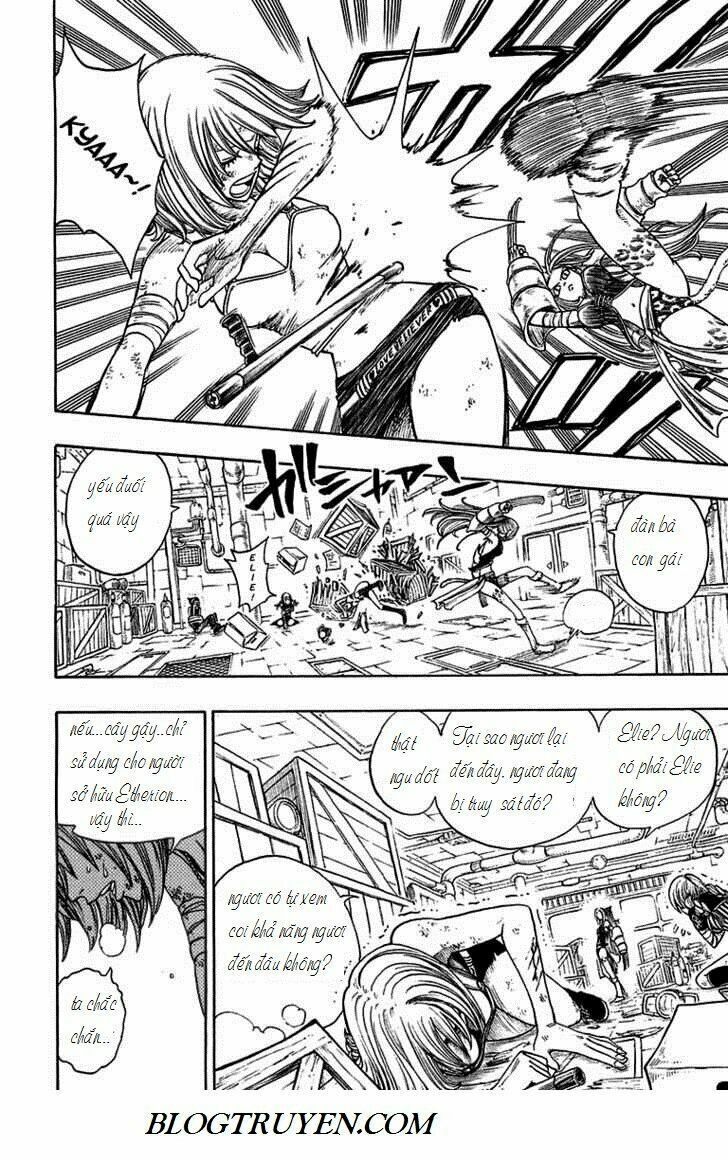 Rave Master Chapter 212 - 14