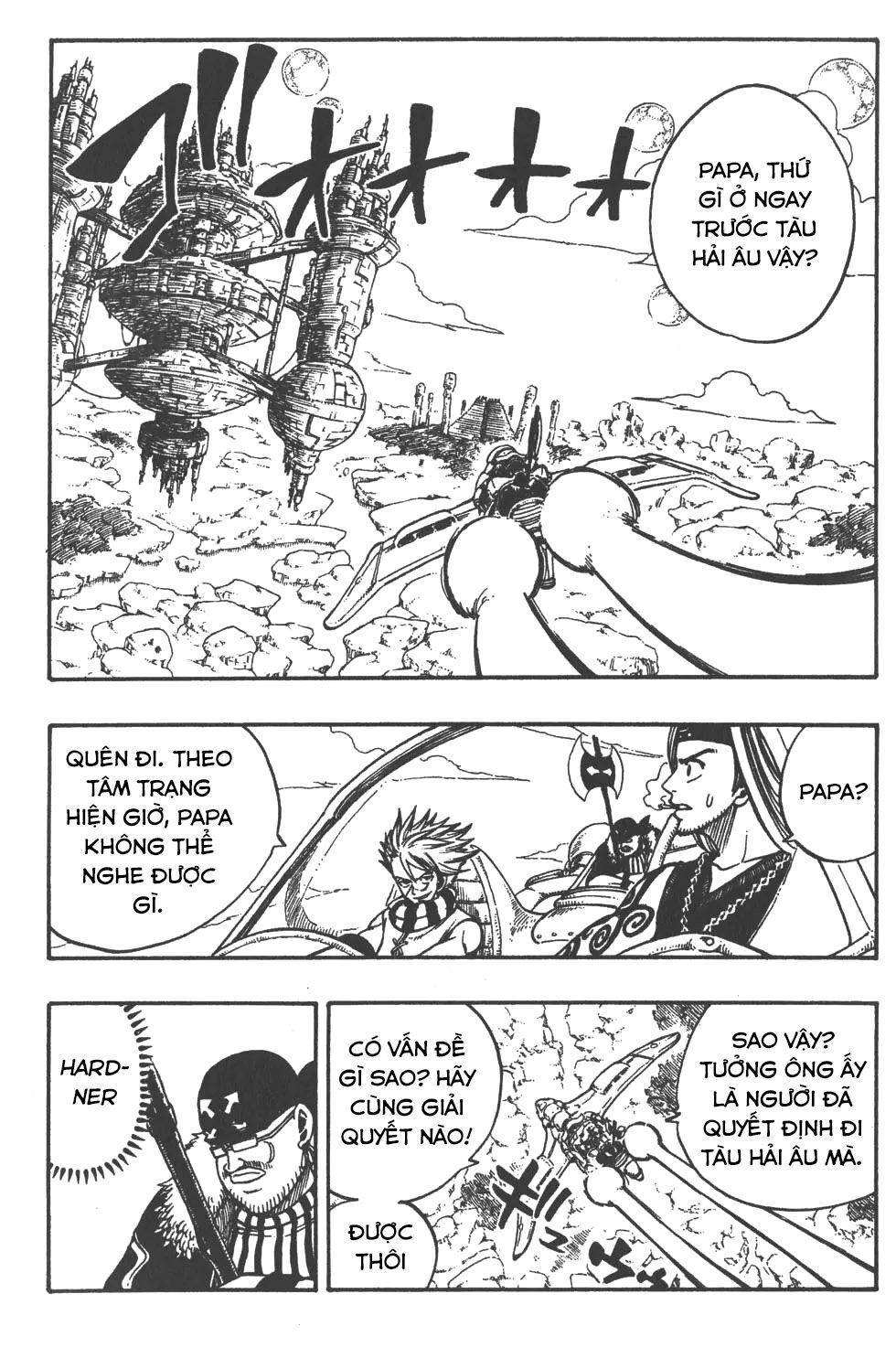 Rave Master Chapter 213 - 4