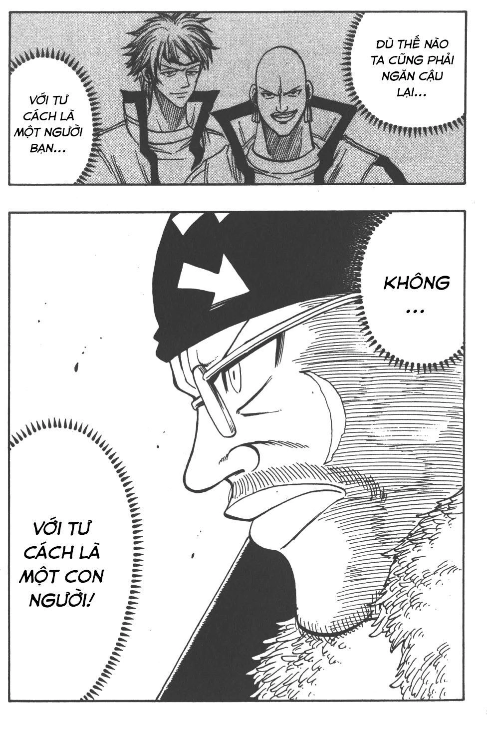 Rave Master Chapter 213 - 5