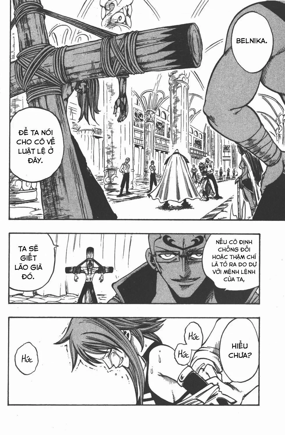 Rave Master Chapter 213 - 6