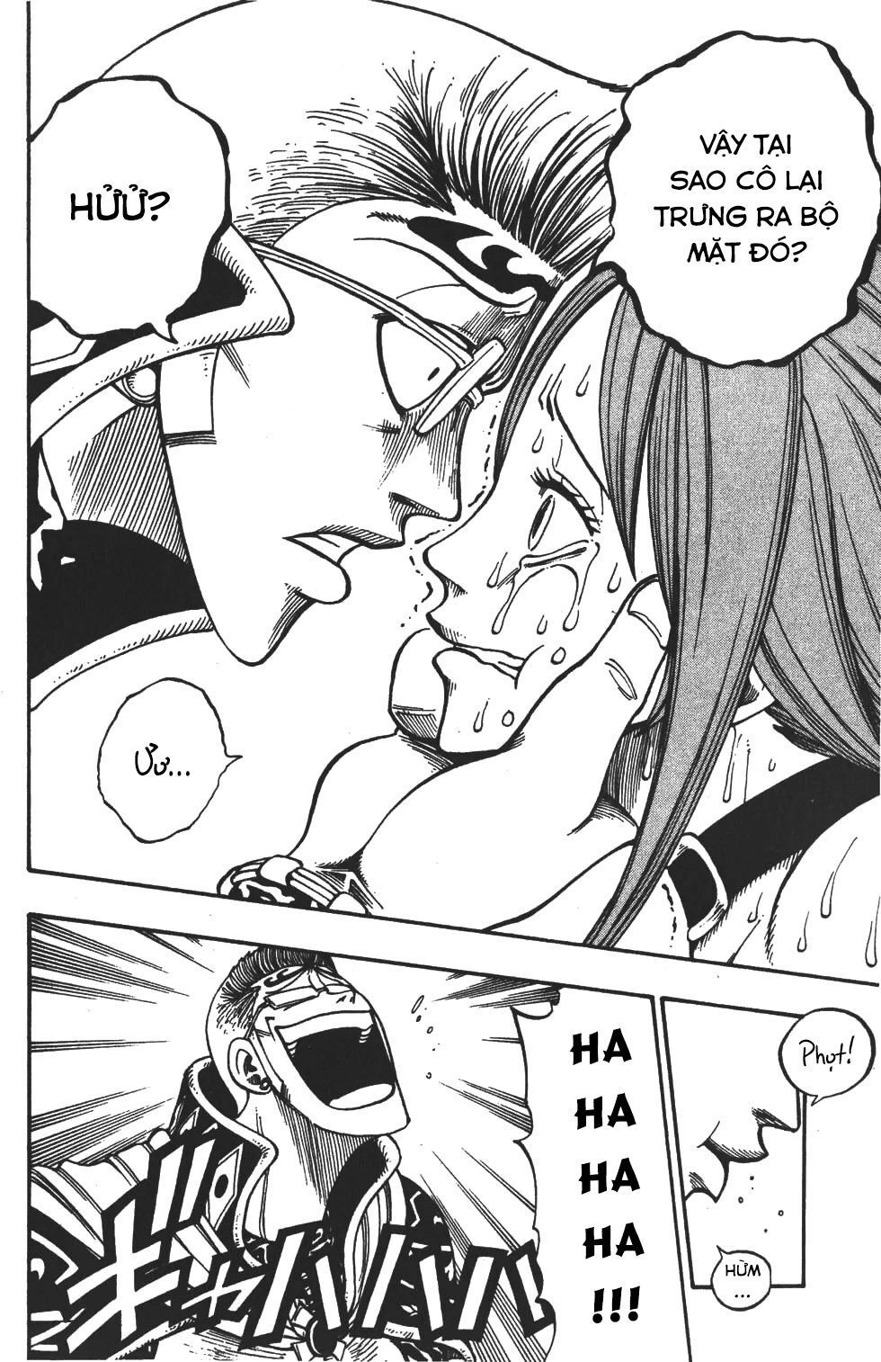 Rave Master Chapter 213 - 8