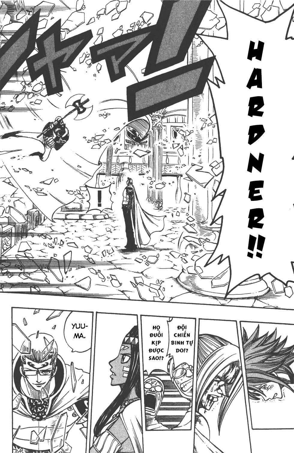 Rave Master Chapter 213 - 10