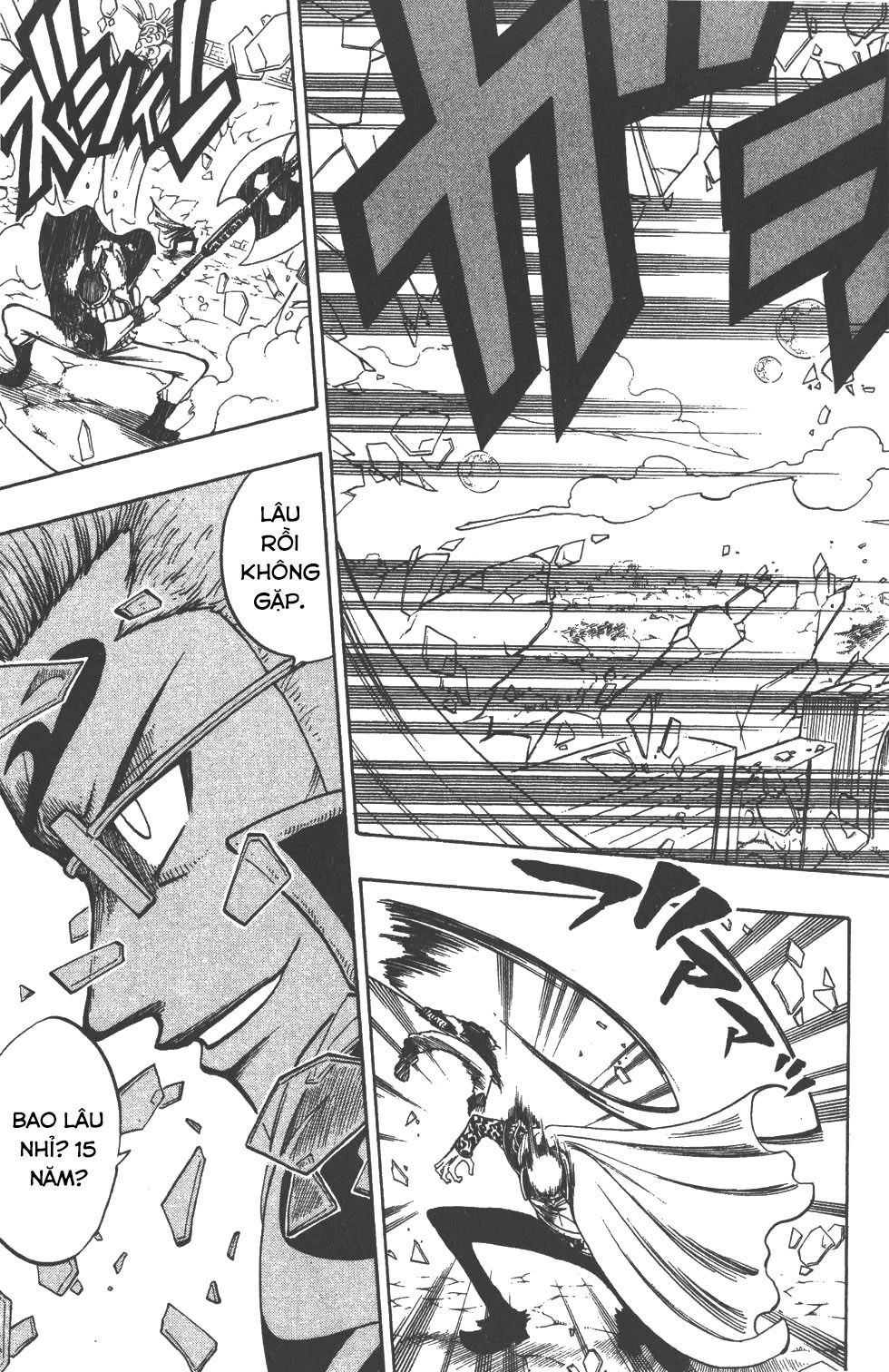 Rave Master Chapter 213 - 11