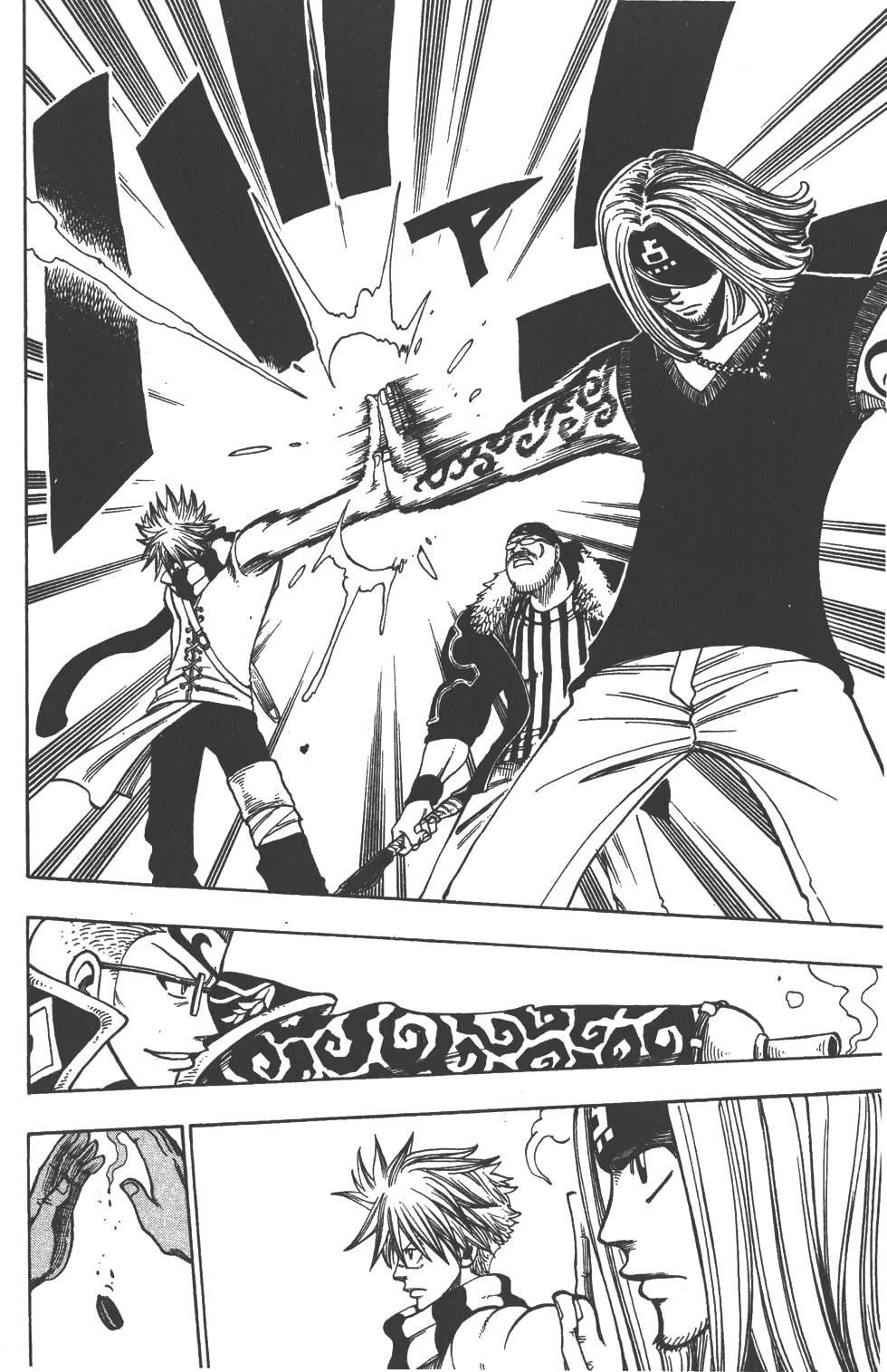 Rave Master Chapter 213 - 14