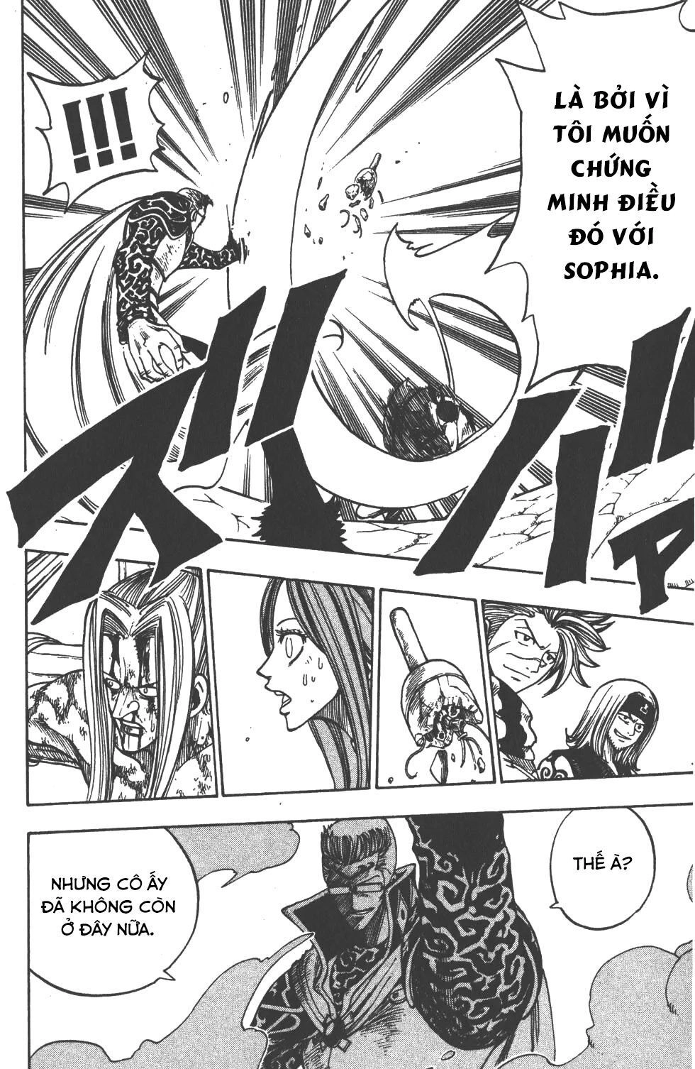 Rave Master Chapter 213 - 16