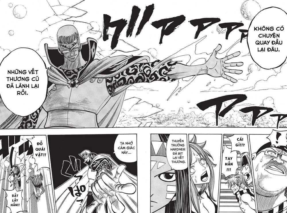 Rave Master Chapter 213 - 18