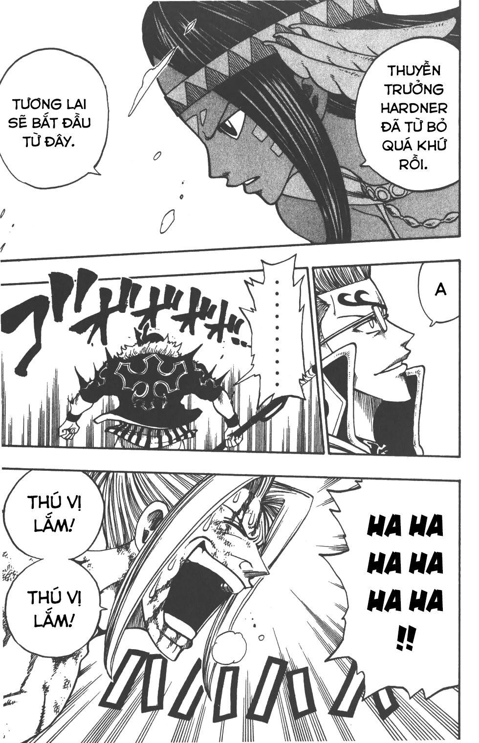 Rave Master Chapter 213 - 20