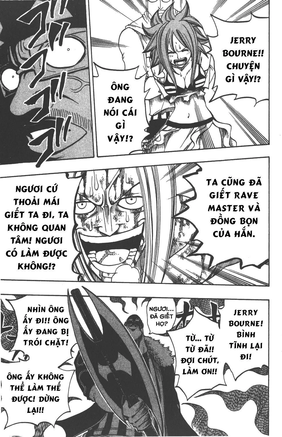 Rave Master Chapter 213 - 22