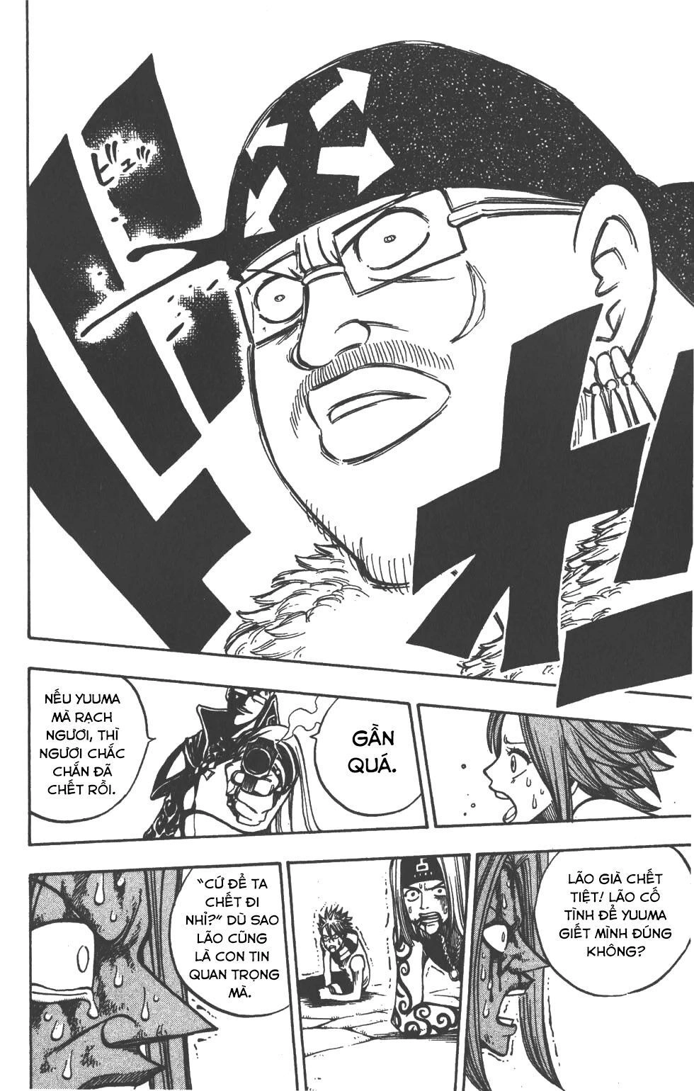 Rave Master Chapter 213 - 23