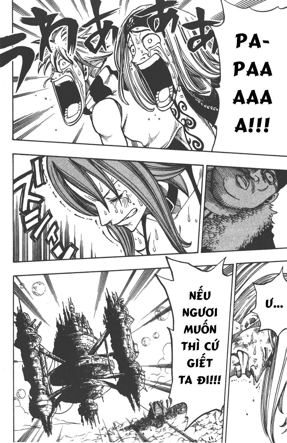 Rave Master Chapter 213 - 25